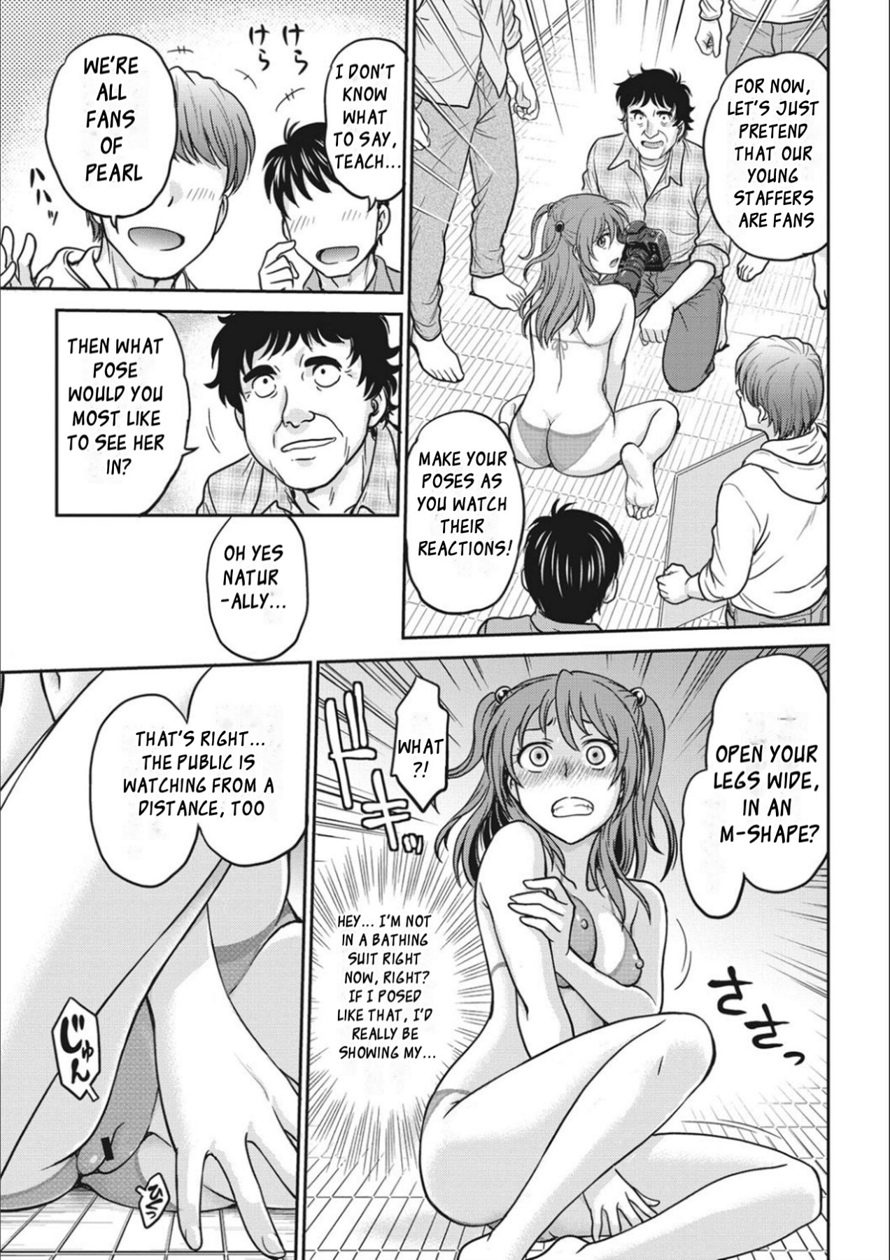 Hentai Manga Comic-Idol Training-Chapter 1-3-29